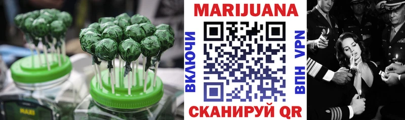 blacksprut как войти  Феодосия  Печенье с ТГК марихуана 