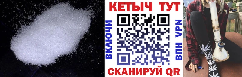 Кетамин ketamine  Феодосия 