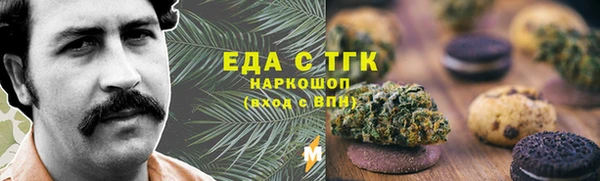 COCAINE Алзамай