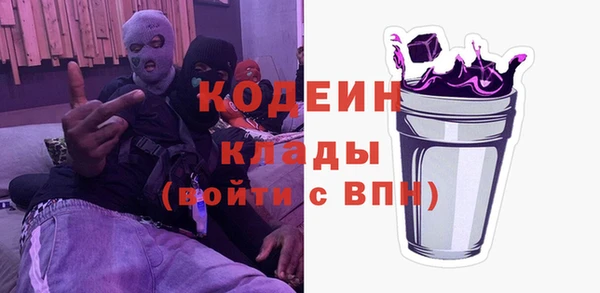 COCAINE Алзамай
