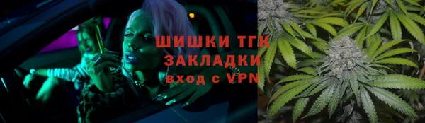 COCAINE Алзамай