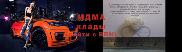 COCAINE Алзамай