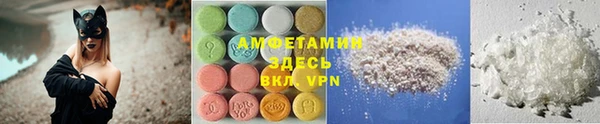 COCAINE Алзамай