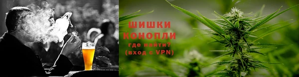 COCAINE Алзамай