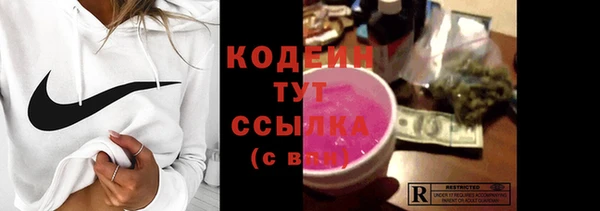 COCAINE Алзамай
