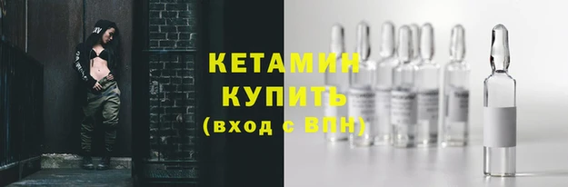 мдма Навашино