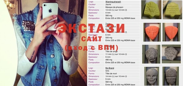 COCAINE Алзамай
