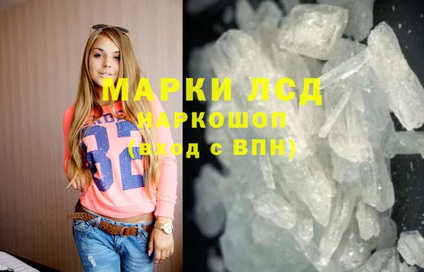 MDMA Алексеевка