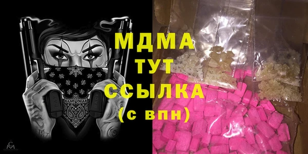 COCAINE Алзамай
