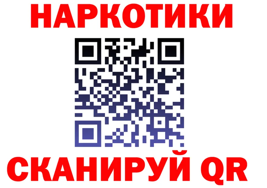 БУТИРАТ бутик зеркало это OMG Феодосия