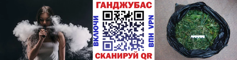 Канабис AK-47  Феодосия 